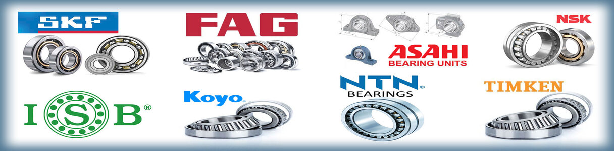 Импортные подшипники в наличии